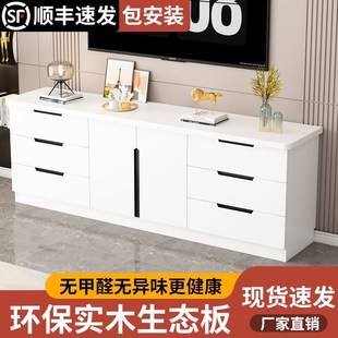 实木电视柜现代简约小户型储物柜家用置物柜客厅电视机柜收纳地柜