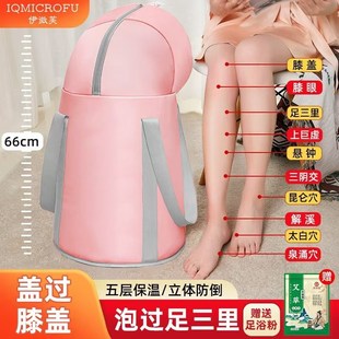 家用可折叠泡脚桶便携式 2024新款 旅行可用保温可折叠收纳洗脚袋