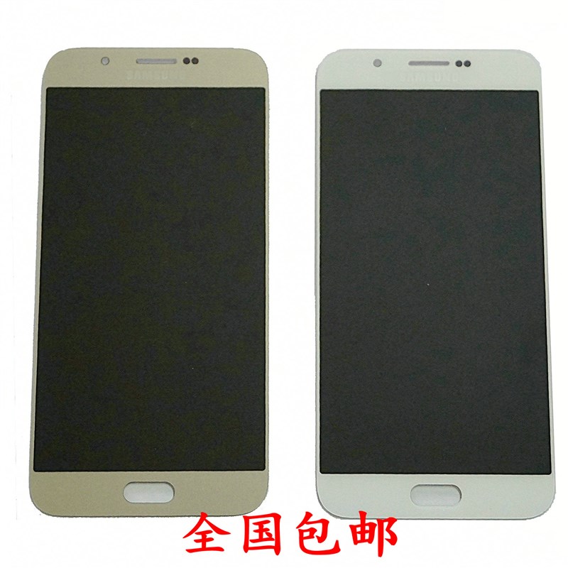 适用三星C5A7C7000A8000A5C8C9显示屏幕总成C7100A9100A9000C9000