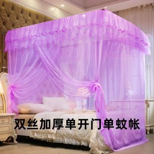 家用u型纹账1.5伸缩床幔高级卧室落地免安装 双丝加厚蚊帐2022新款