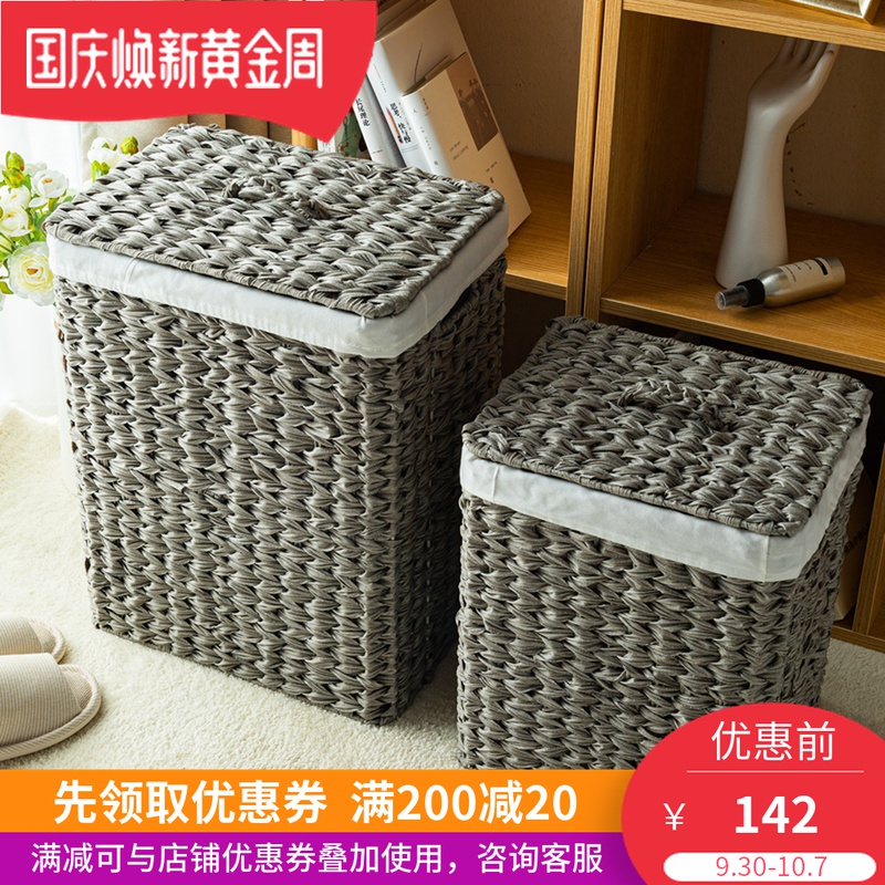 灰色长方形仿藤编脏衣筐带盖子布衬手编洗衣篮仿水仙草编脏衣桶