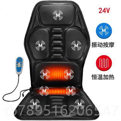 高档大货车用按器颈椎全载身震动通风坐垫电全摩自动气囊车动按摩,个人护理/保健/按摩器材,按摩靠垫/坐垫,淘宝优惠券,粉丝福利购,淘宝优惠卷