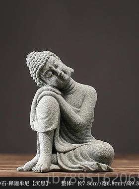 高档创意无畏如佛面像摆来件禅意中式客释迦牟尼家居厅桌鱼缸造景