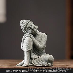 高档创意无畏如佛面像摆来件禅意中式客释迦牟尼家居厅桌鱼缸造景