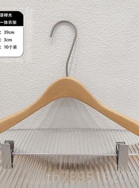 高档衣架服店原木色衣进口榉清漆防滑实木i装ns风衣挂韩国APM裤定