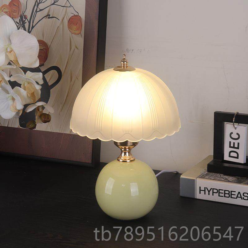 高档奶油台卧灯室床头柜灯高级轻奢2024新风儿童感女孩结婚长明浪,家装灯饰光源,装饰台灯,淘宝优惠券,粉丝福利购,淘宝优惠卷