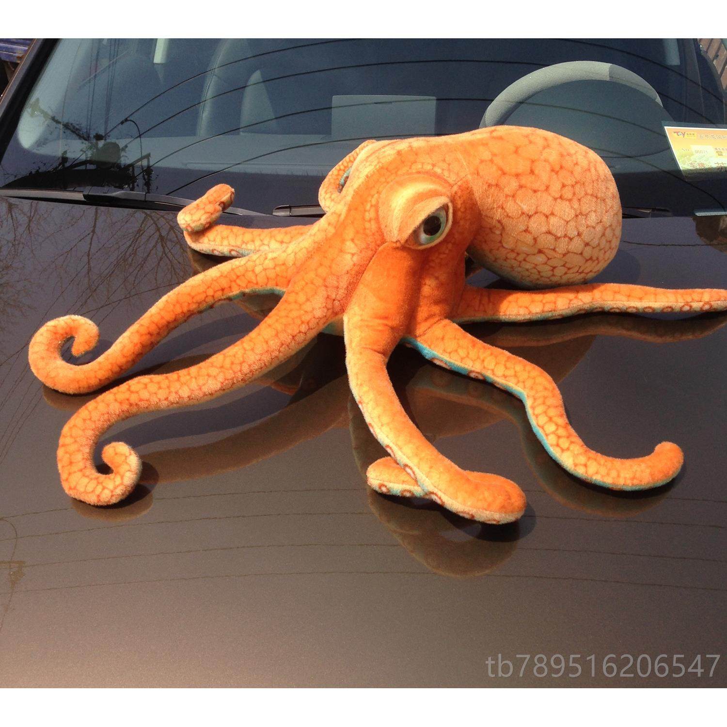 高档章鱼玩偶可爱小鱼仿男真八爪礼鱼鱿鱼抱枕布娃娃海洋章动物送,玩具/童车/益智/积木/模型,毛绒/玩偶/公仔/布艺类玩具,淘宝优惠券,粉丝福利购,淘宝优惠卷