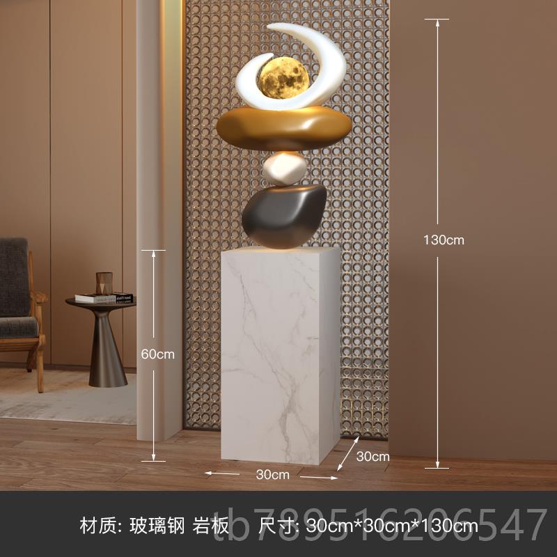 高档灯石来运电转客奢厅大型落地摆件轻视柜沙发旁高级感乔迁装饰