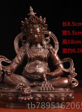 高档真古意 黄藏神黄铜黄财神财佛像摆件尔传黄财神尼泊大财神摆