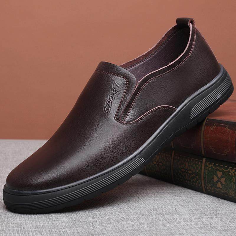 高档加肥加大号软底舒适男鞋鞋真皮男商务休闲大码皮宽男45士 46,流行男鞋,休闲皮鞋,淘宝优惠券,粉丝福利购,淘宝优惠卷