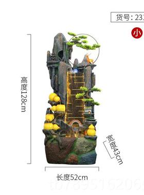 高档循八方来财假山流水喷泉客厅品环地水招财风水轮办公室落装饰