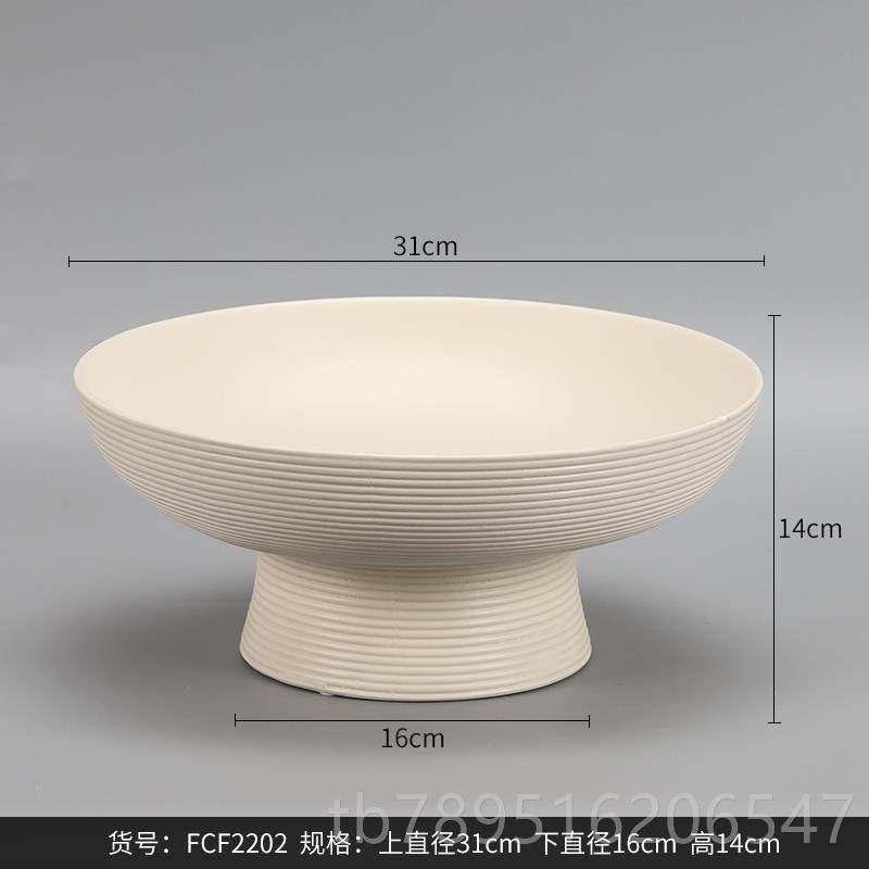 高档高水果盘供盘家用侘轻寂风陶瓷客厅茶几零食佛风手柑托盘奢档,家居饰品,果盘/果篓,淘宝优惠券,粉丝福利购,淘宝优惠卷