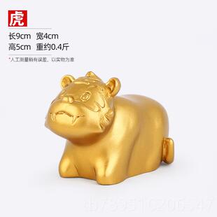 高档黄铜羊十二生肖全套摆件鼠牛虎设兔龙狗蛇马猴鸡猪摆摆件生日