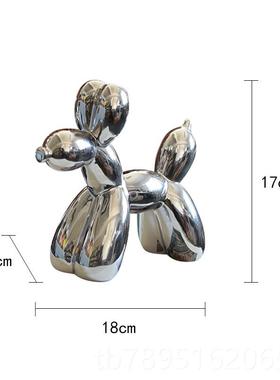 高档北欧轻奢电镀气件球陶瓷摆高级感狗电视柜柜儿童房摆件家居酒