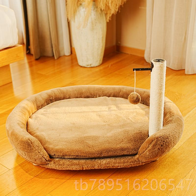 高档窝猫窝冬季保犬暖沙发床四季通用狗冬天中型猫屋小宠物垫子睡