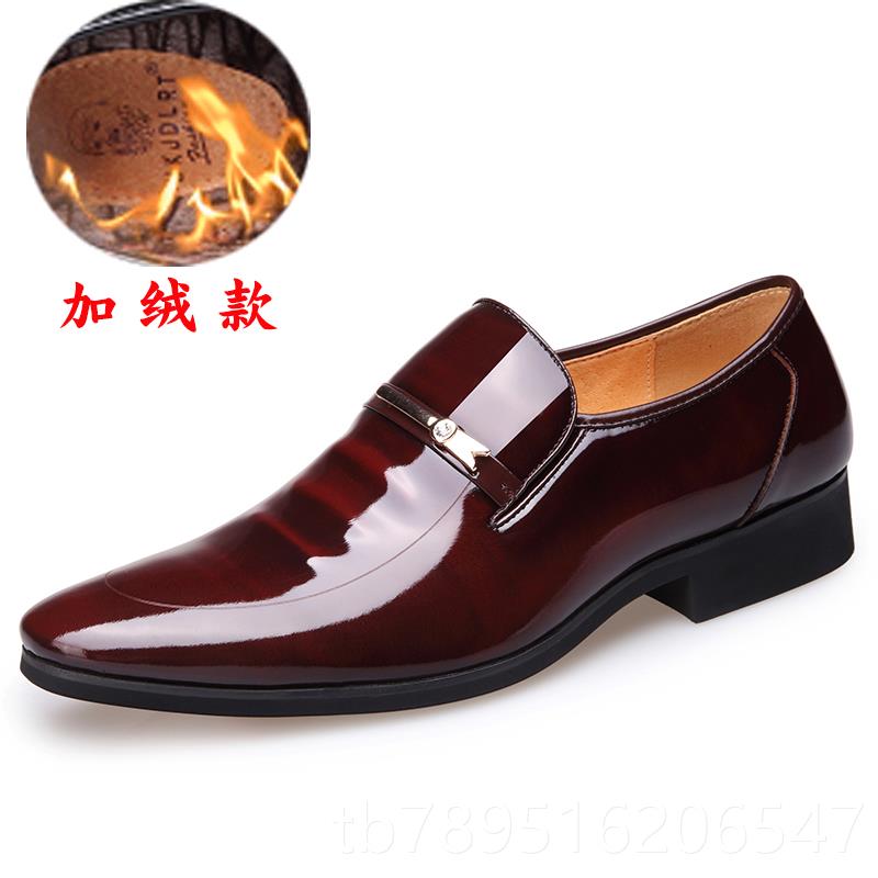 高档春秋男鞋商务正装皮鞋男款士真皮底棕色头休闲鞋尖套软脚西装