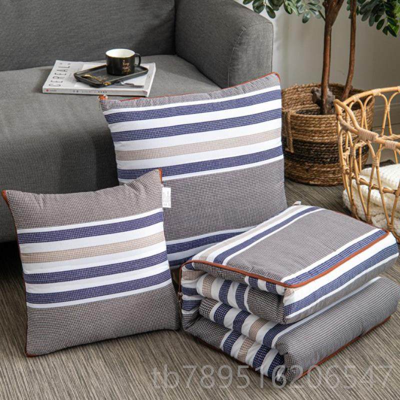 高档抱被枕被子两用叠办公室靠枕沙发靠睡垫空调被汽车折靠背小子,居家布艺,抱枕被,淘宝优惠券,粉丝福利购,淘宝优惠卷