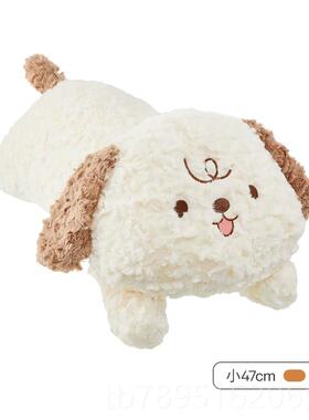 高档T靠heGrenP睡arty玩偶小趴狗腰枕毛e绒公仔生日礼物办公室觉