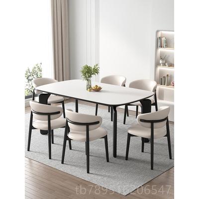 高档简约款现代轻奢板餐桌椅组合2024新实木餐桌家用岩小户型方形