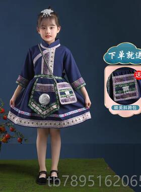 高档广西三月女三壮族民族服女改出良版装男儿童壮族舞蹈一整套演