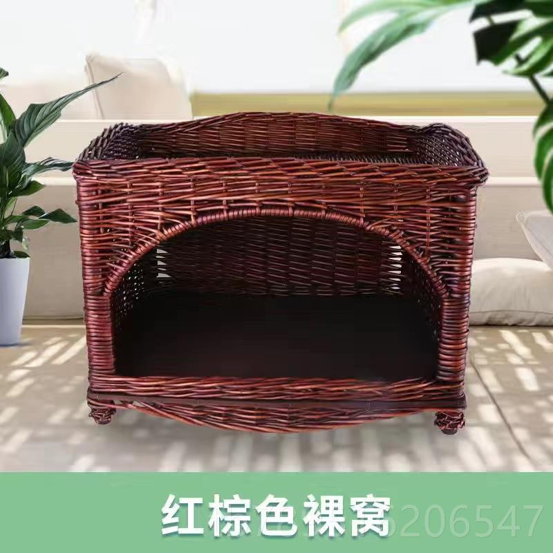 高档藤睡编猫屋猫窝编房织子别墅猫床手工狗猫笼子四季通用猫觉窝
