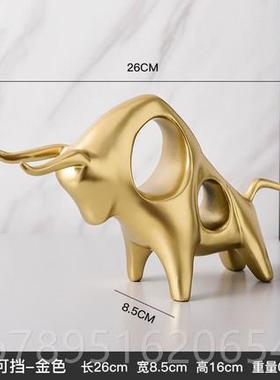 高档简约现代招牛摆件玄关客厅书柜办公室面陈列桌财家居酒架红装