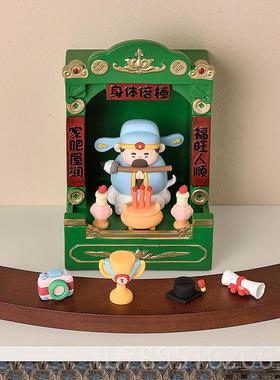 高档可爱财神摆件家用入户玄办关工位公室桌面情爷绪小稳定摆件装