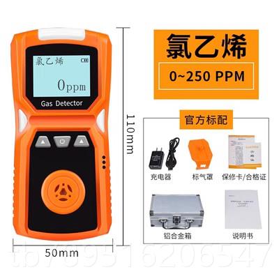 高档ADKS-4便携毒有气体检测仪合一探测氧报四警仪工程施工用气可