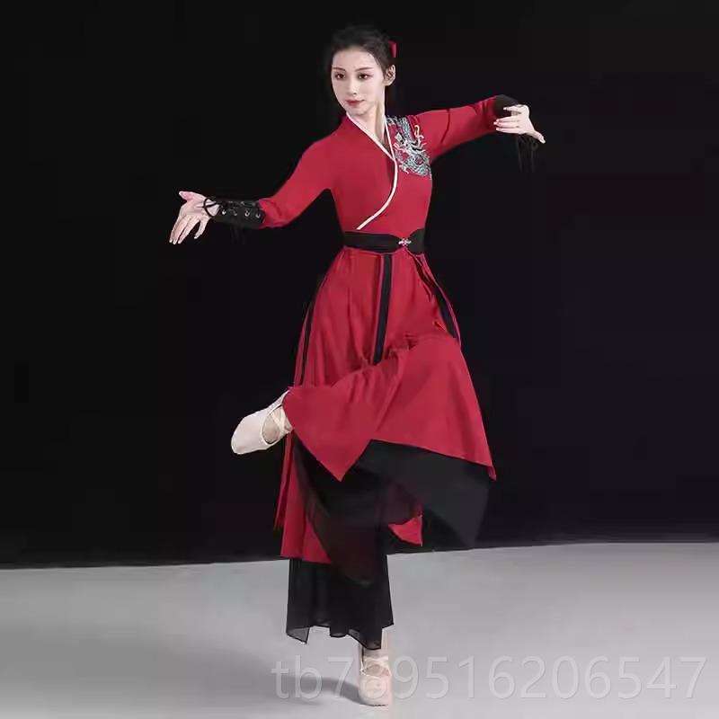 高档龙雪鼓吟蹈演出服太极剑练功服舞艺考表演服装打服男女同款武图片