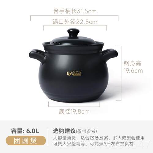 高档家陶煲王耐高温干汤烧煲砂锅炖锅用大容量陶瓷汤煤气灶专煲用