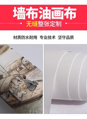 高档艺术喷画纯微棉油画布打印芯无背框画定制景墙墙布喷绘装饰画