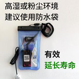 高档刻GPRS太阳能远程监控度度计温湿度计大棚监测仪4绿G控温制记
