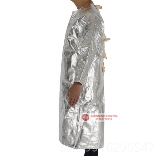 高档102铝箔隔热穿衣 防护服抗款防辐射1000度耐高反温服阻燃长冶
