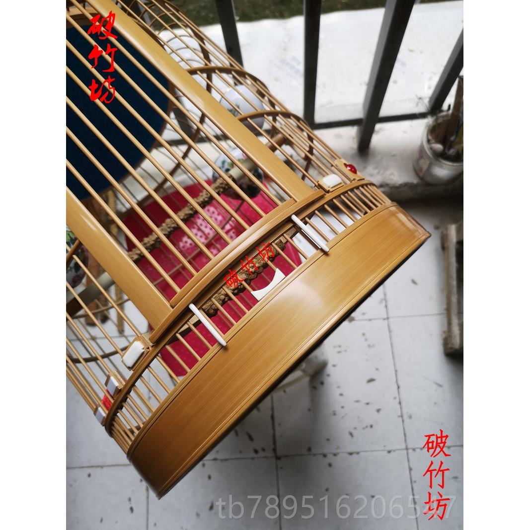 高档川笼画鸟都笼 手工竹子笼 四川成套笼子 全包邮贴青眉笼图片