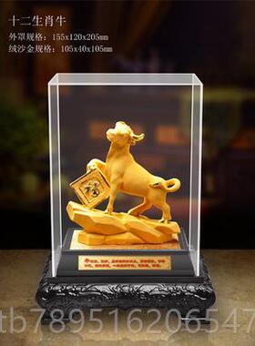 高档绒沙牛二金12十礼生肖鼠虎兔龙蛇马羊猴鸡狗猪摆件展销会销品