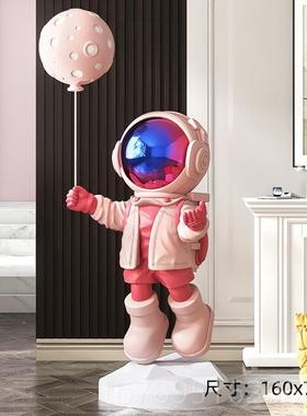高档宇航客厅大型落地大摆件玄关灯家员居装品号太空人乔迁饰新居
