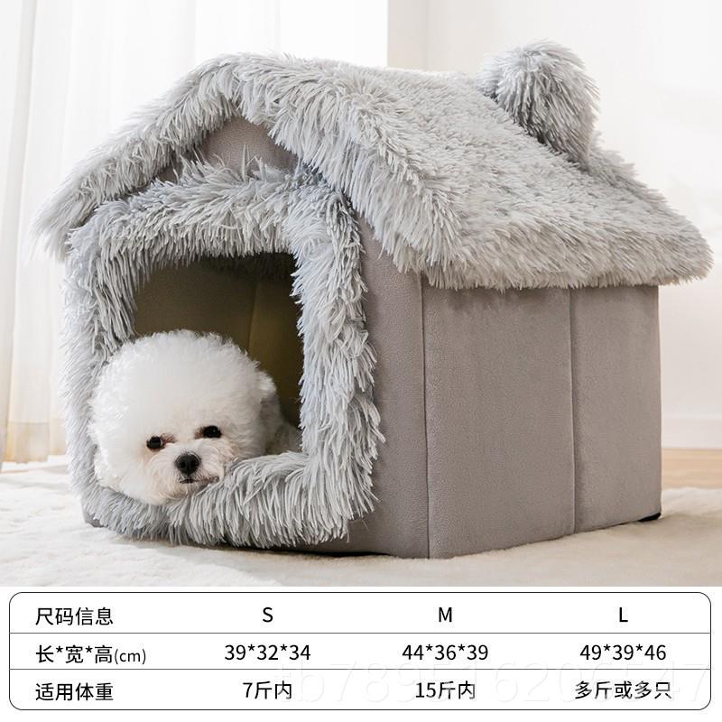 高档猫窝冬天封闭猫床冬式季保暖猫子猫躲用避屋四季通可房拆洗用