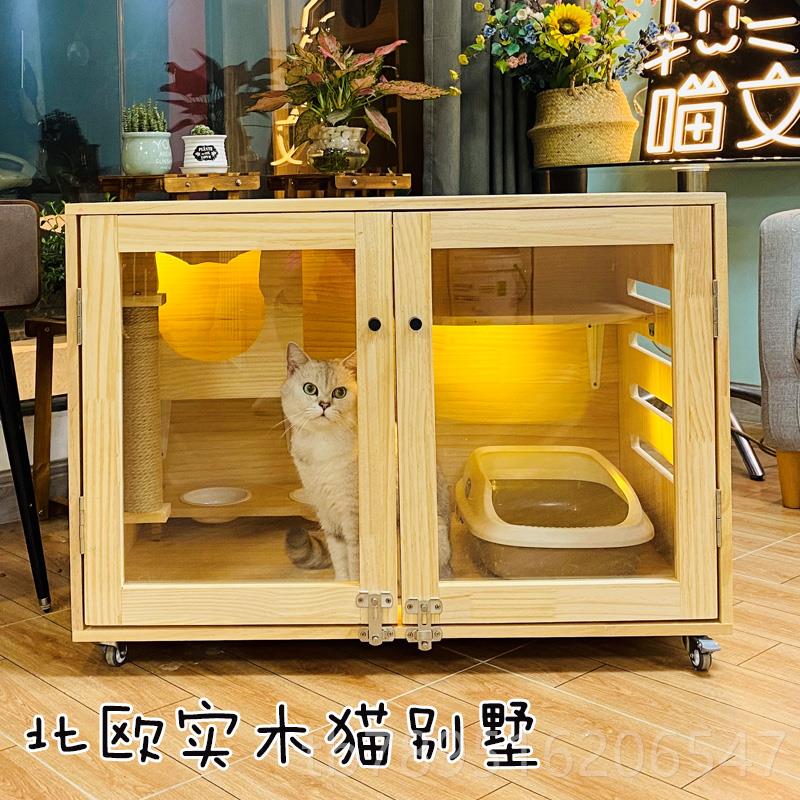 高档实木猫别墅咪别墅猫房华子猫柜猫笼实猫木猫窝豪猫舍展柜猫示
