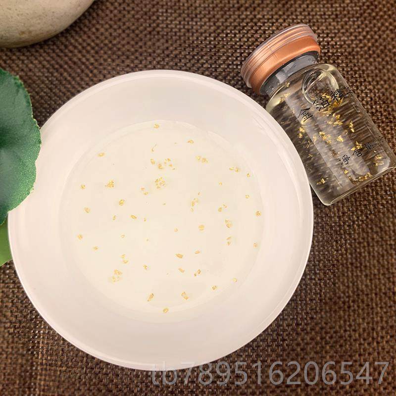 高档肩颈养护金箔原液全皮套盒疏经络身体按美容院生专通用非精养,美容护肤/美体/精油,单方精油,淘宝优惠券,粉丝福利购,淘宝优惠卷