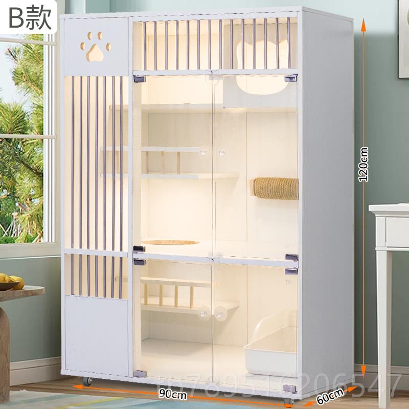 高档墅家别用木室内猫窝猫猫屋猫舍超大自由空间猫柜猫房豪华实猫