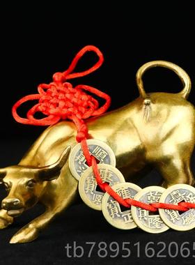 高档尔华街铜牛摆件纯铜办公业室生肖牛装饰品开股金牛工艺炒摆设