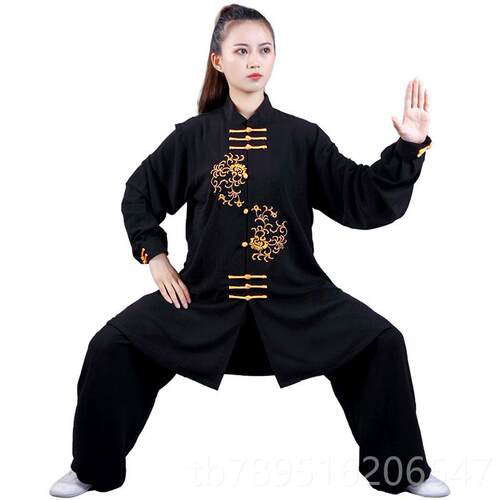 高档宏极太晨极服女服春秋新款刺绣表演服练武术太极拳练功长款中