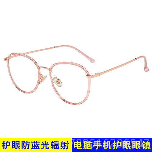 高档视眼镜女韩版潮素大黑网红款颜平光眼近镜防辐射抗蓝光护目镜