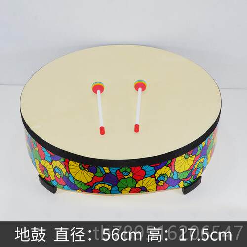 高档奥尔夫鼓打击乐器地鼓手鼓手拍幼教园教具早节奏训练儿童玩儿