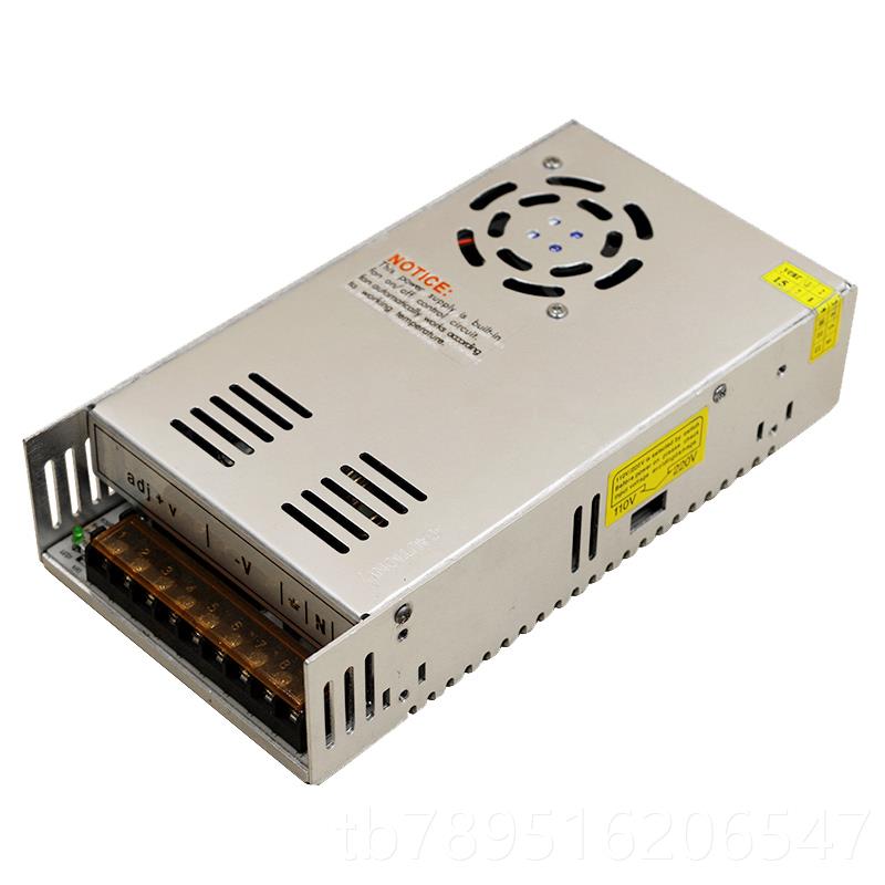 高档正电监控源1V30A开关电源 集中供电电源220V转12V品电源LE2D