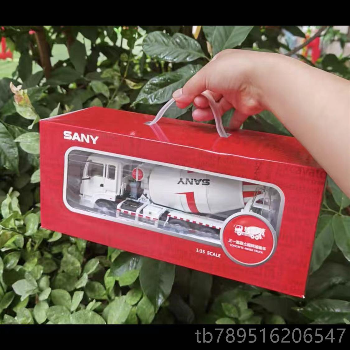 高档原厂 135 SANY 三一 模混凝土搅拌车 水泥车 罐搅拌机: 汽车