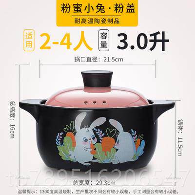 高档陶瓷砂锅煲汤家燃气汤小锅明耐火高温干烧沙用锅煤气灶专用号