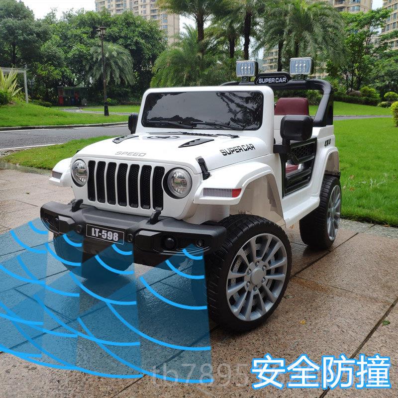 高档儿童小孩玩具电动小汽双车人可遥坐0大人越野四轮控男孩1到3