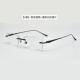 高档配无眼框近视眼镜男切边变色镜大架防有辐射蓝光脸女度数散光