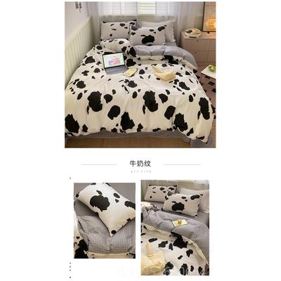高档爱奶牛床上四件套纯棉全in卡通被套床可单s床笠学生宿舍三件